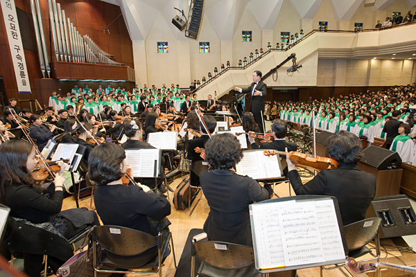 frame