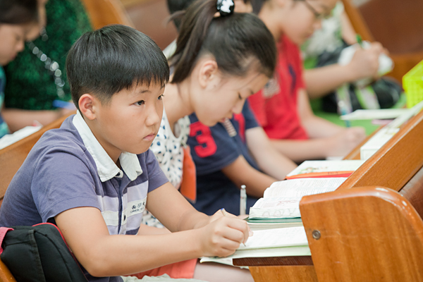 frame