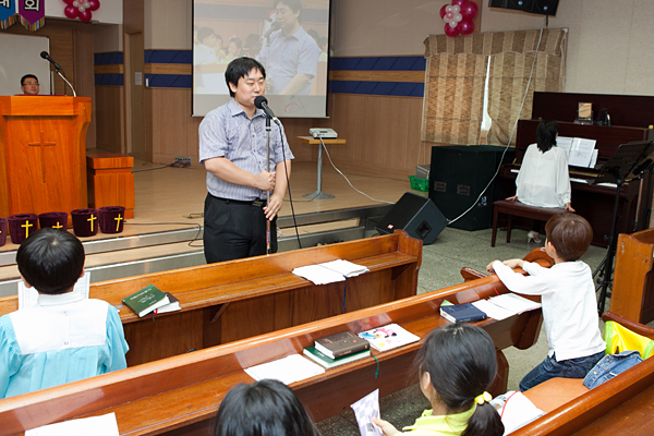 frame