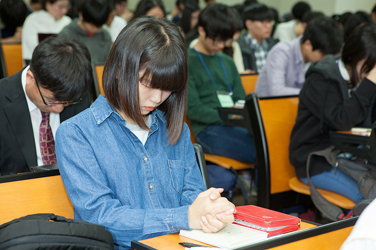 frame