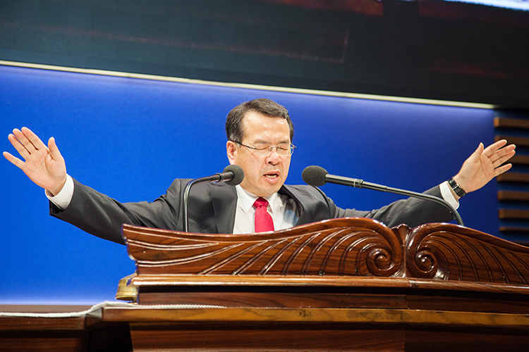 frame