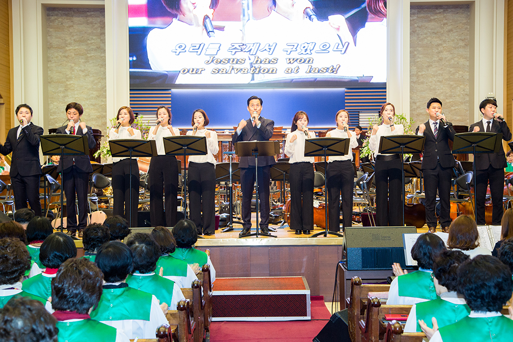 frame