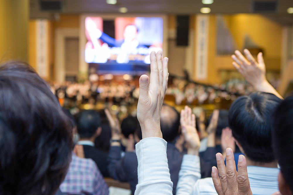 frame