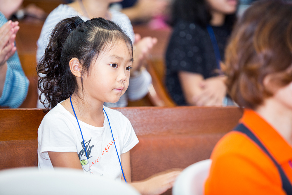 frame