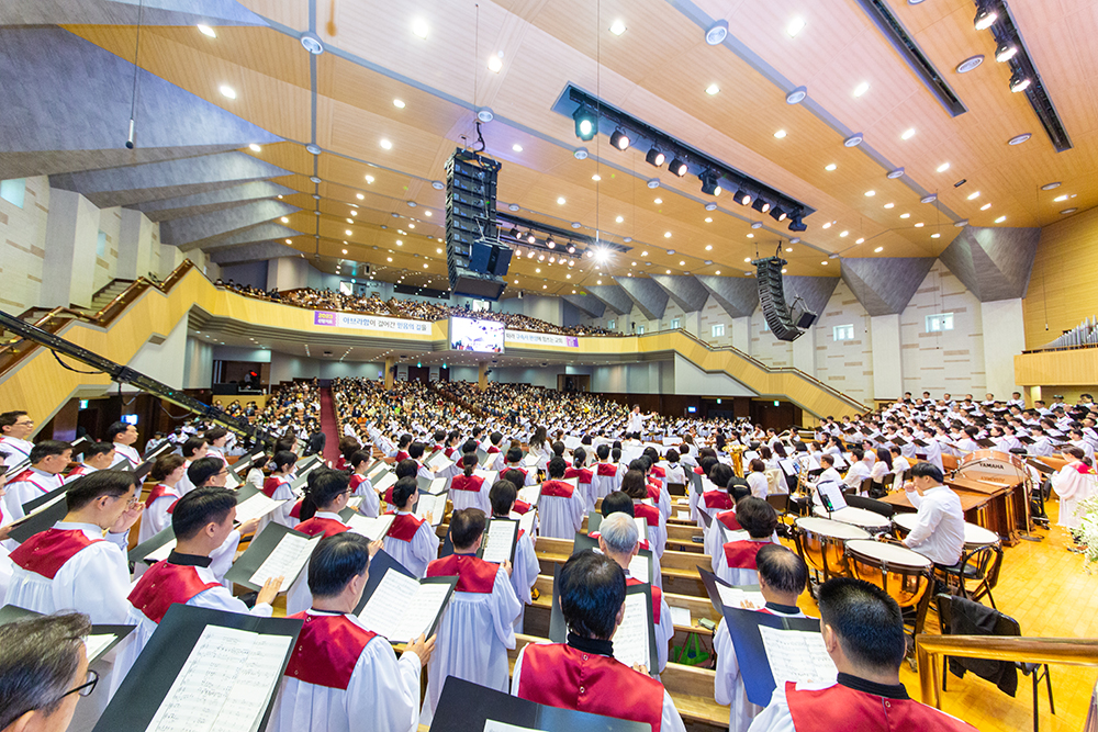 frame