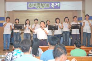  요셉선교회 초여름밤의 축제