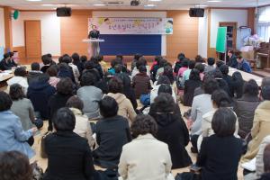  첫째주 주일 유년주일학교 연합총회