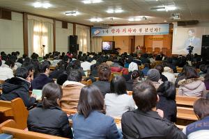  셋째주 주일예배 헵시바선교회