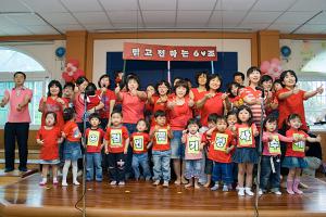  둘째주 주일예배 영아부