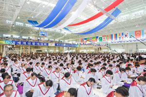  세계연합대성회 둘째날 오전예배