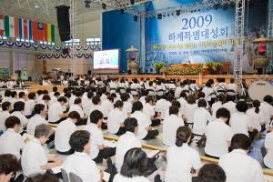  하계특별대성회 넷째날 새벽예배