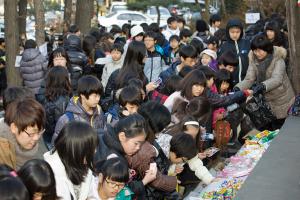  주일예배 소년부