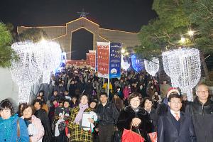  성탄축제