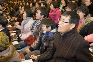  신년축복성회