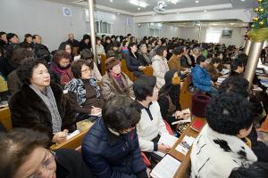  신년축복성회