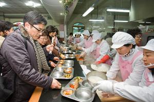  신년축복성회