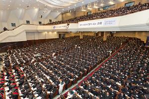  제18기 기독사관학교 수료식