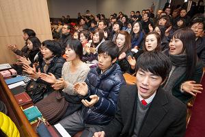  신년축복성회