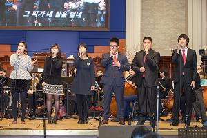  주일 3부예배