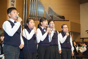  주일 3부예배