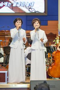 주일 2부예배