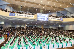  주일 2부예배