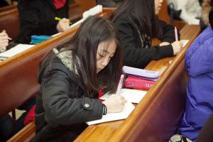  주일예배 소년부