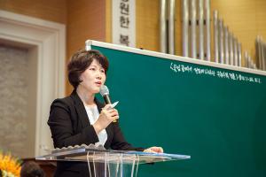 주일 3부예배