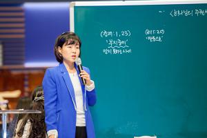  주일 3부예배