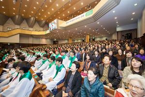  주일 2부예배