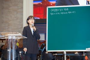  주일 3부예배