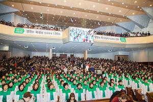  주일 2부예배