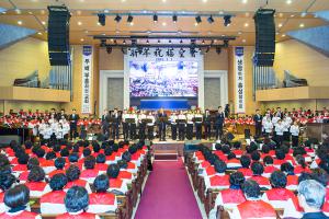  신년축복성회
