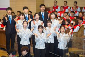  신년축복성회