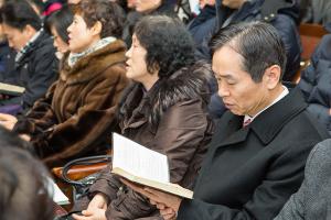  신년축복성회