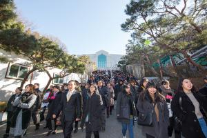  신년축복성회