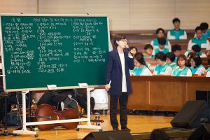  주일 3부예배