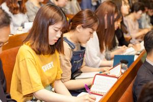 주일 2부예배