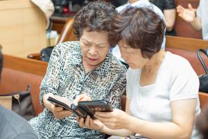  주일 3부예배