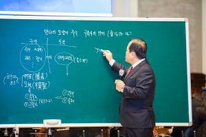  주일 3부예배