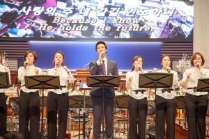  주일 3부예배
