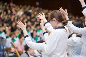  송구영신예배