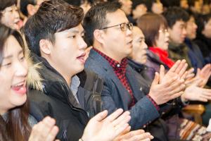  신년감사예배