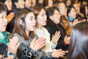  신년감사예배