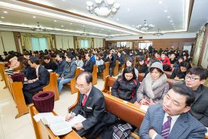  신년감사예배