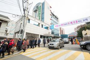  신년감사예배