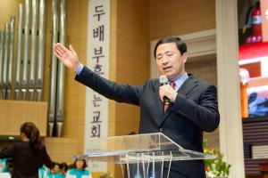  주일 4부예배