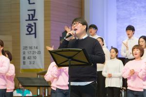 주일 4부예배