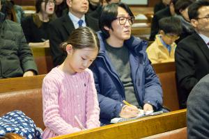  주일 3부예배