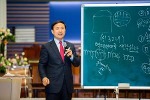  주일 4부예배
